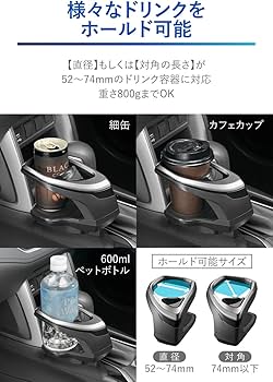 Amazon.co.jp: カーメイト トヨタ カローラクロス専用 【純正級